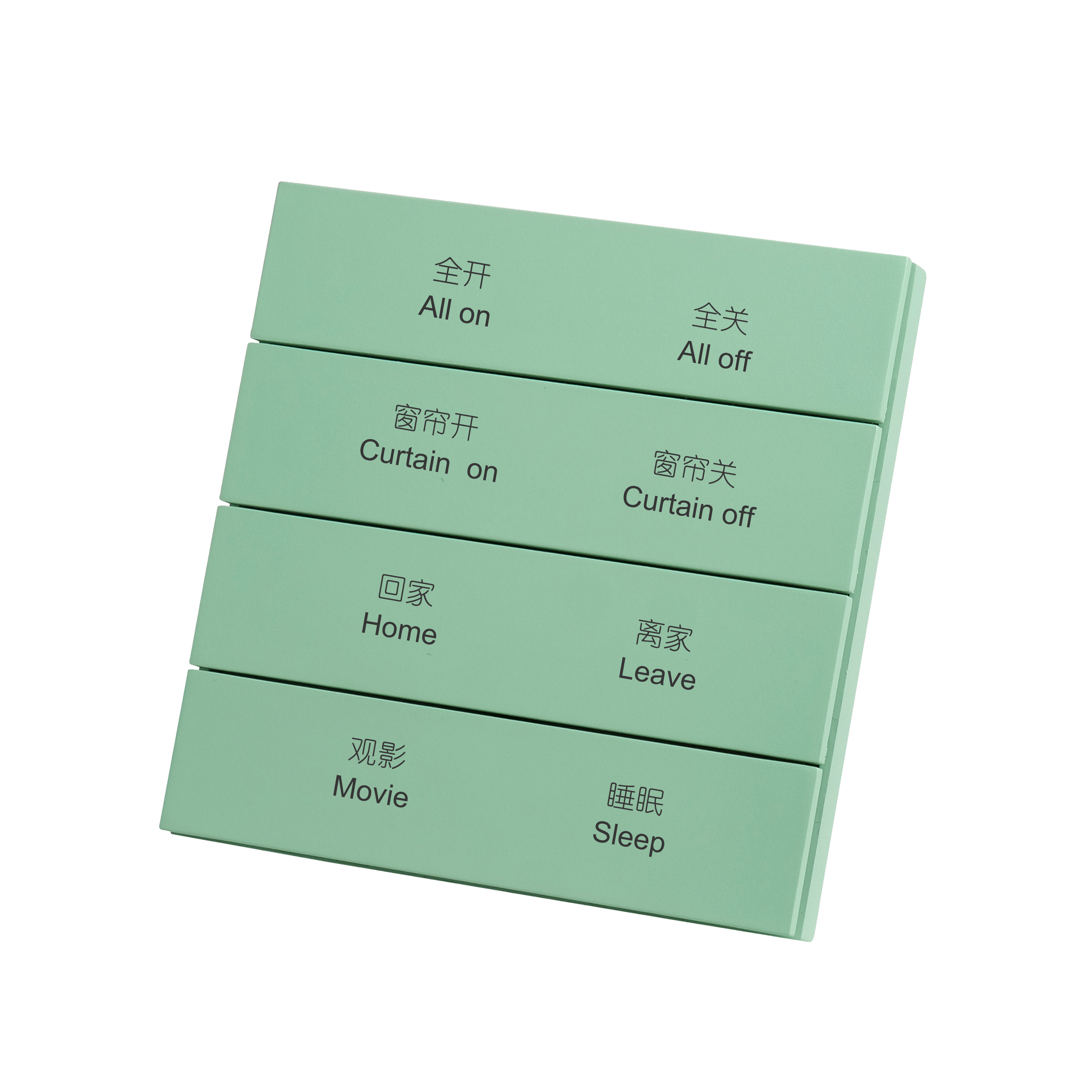 Панель 8 - клавишная серия Е1 (с подсветкой изнутри) пластик Зеленая
